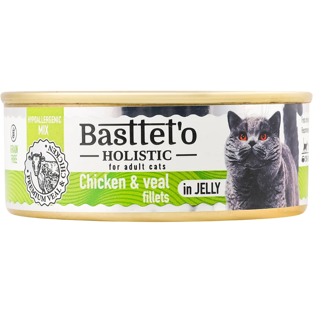 Вологий корм для котів Basttet'o Holistic  Шматочки філе  курки  та телятини в желе для котів 85 г - фото 2
