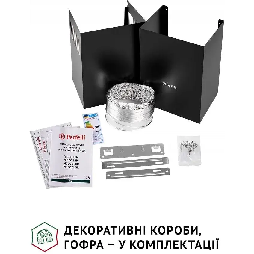 Витяжка Perfelli Vicco 6HM Nero - фото 8