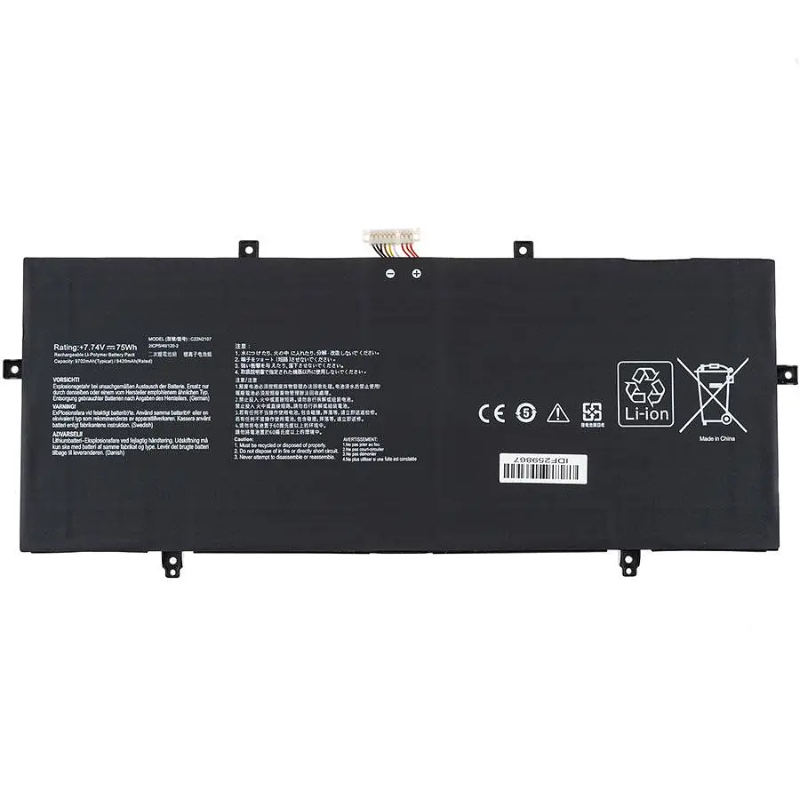 Батарея для ноутбуку Asus C22N2107 (ZenBook 14 OLED UM3402YA) 7.74 9702mAh Чорний - фото 3