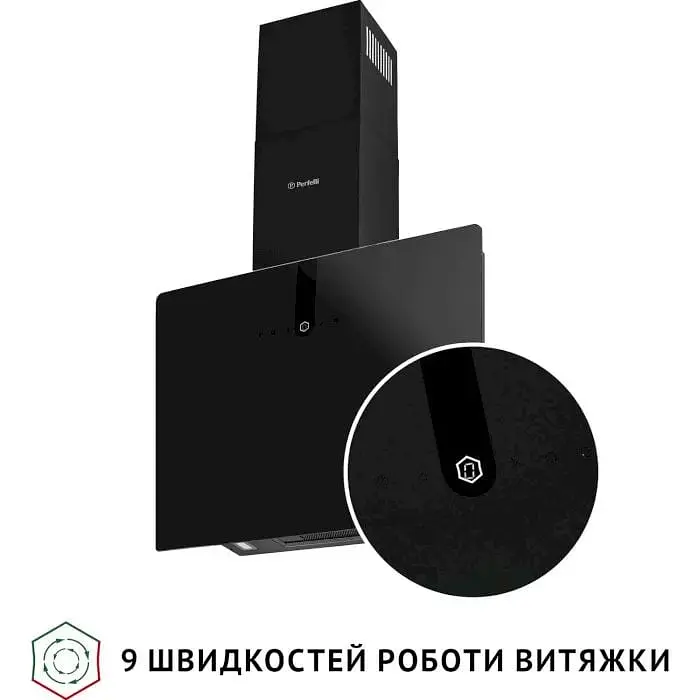 Витяжка Perfelli Piano Nero - фото 3