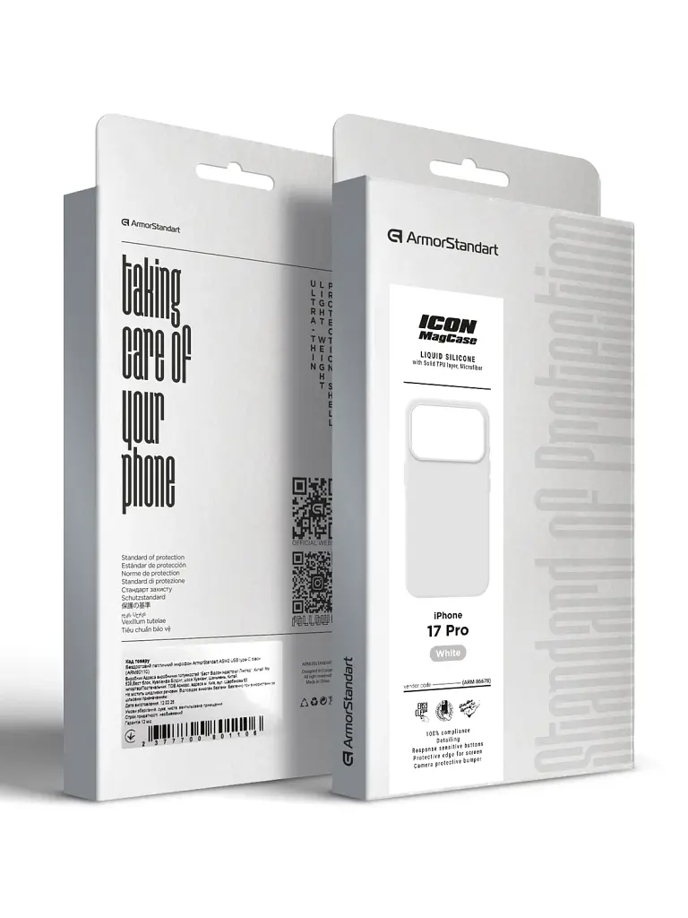 Чохол ArmorStandart ICON2 MagCase для Apple iPhone 17 Pro White - фото 10