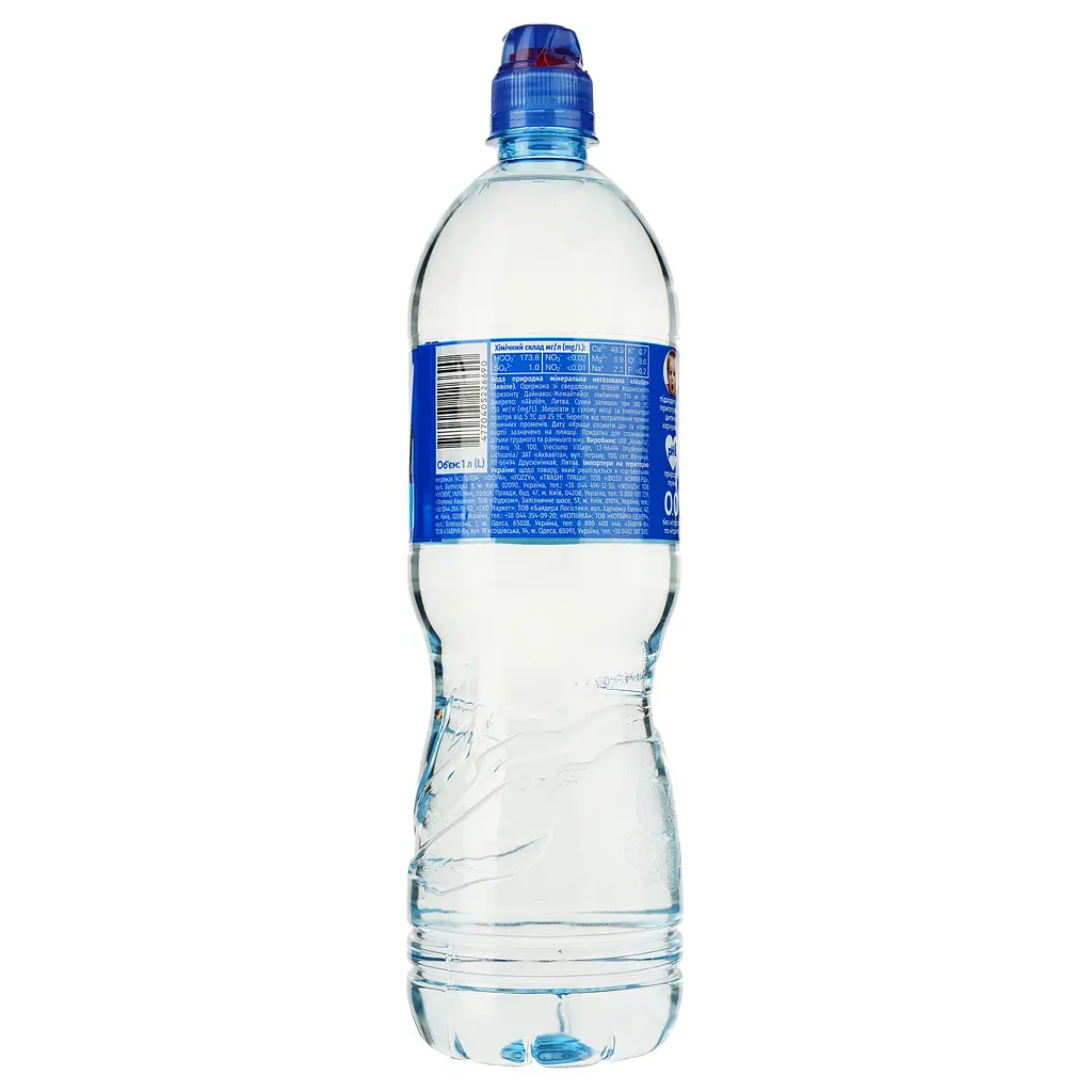 Вода мінеральна Akvile Sport негазована 1 л - фото 2