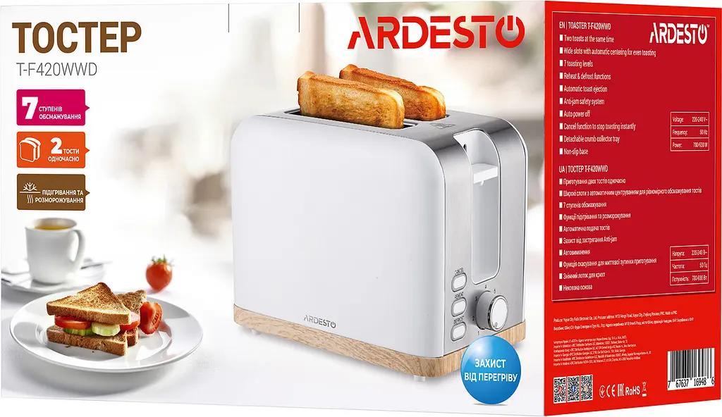 Тостер Ardesto T-F420WWD - фото 3