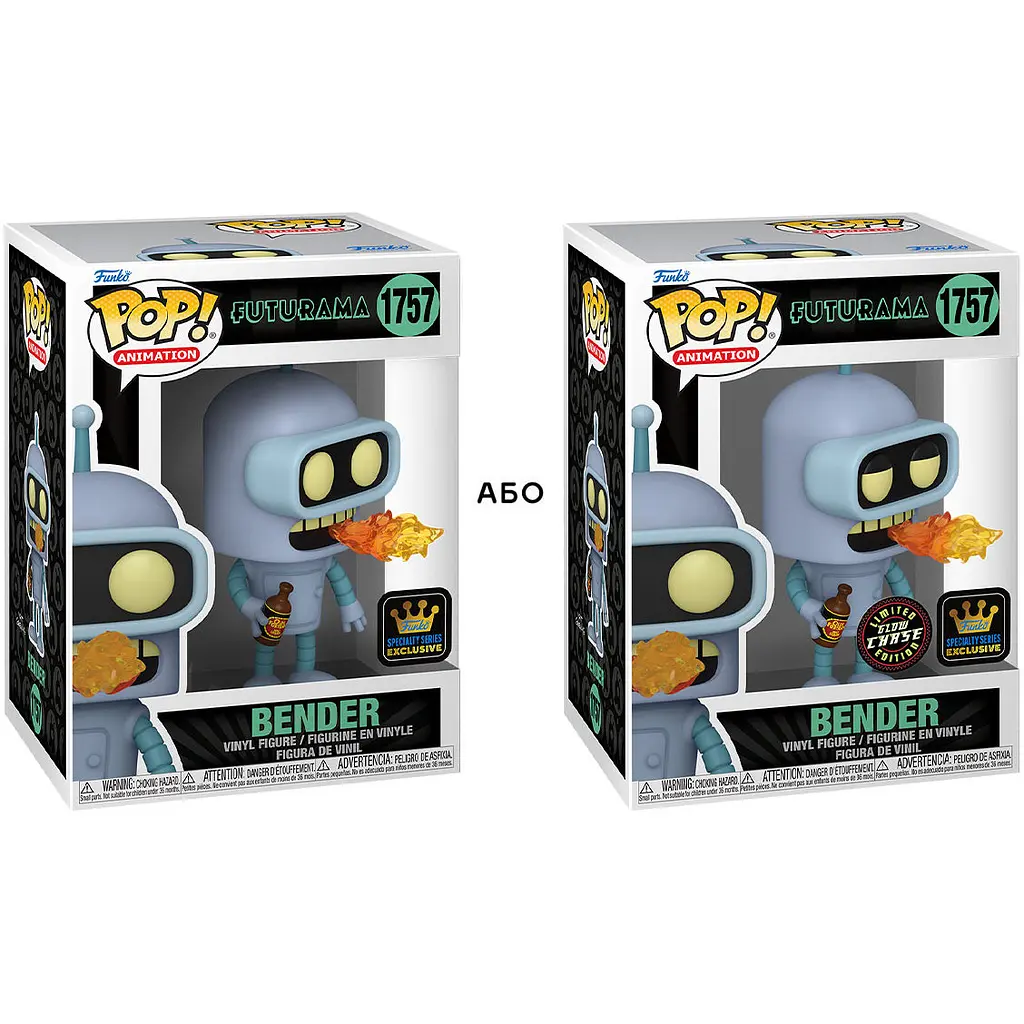 Игровая фигурка Funko Pop! Futurama Bender (81941) - фото 6