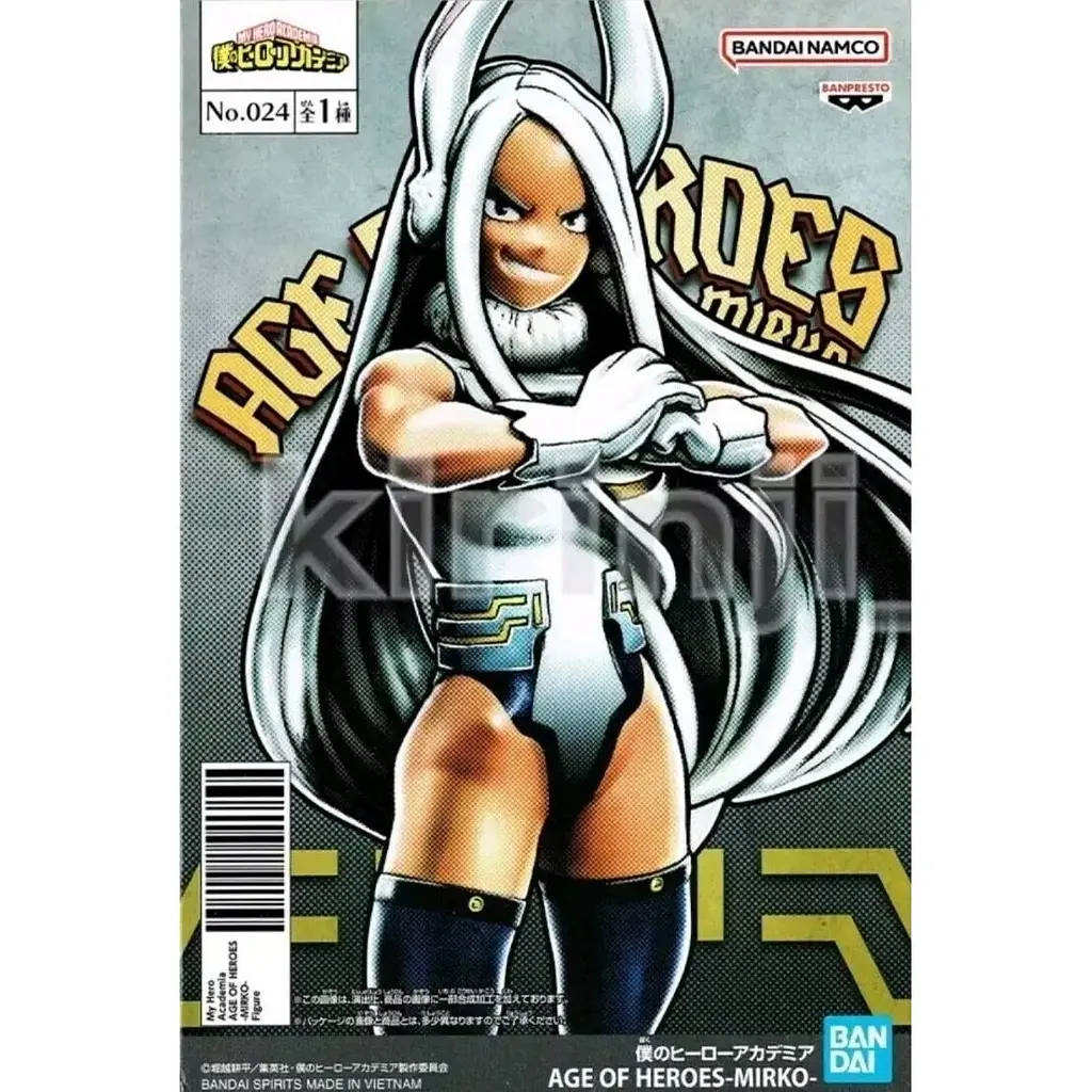 Фігурка Bandai Spirits Моя геройська академія Румі Усагіяма My Hero Academia Rumi Usagiyama 15 см BS MHA RU 15 - фото 5