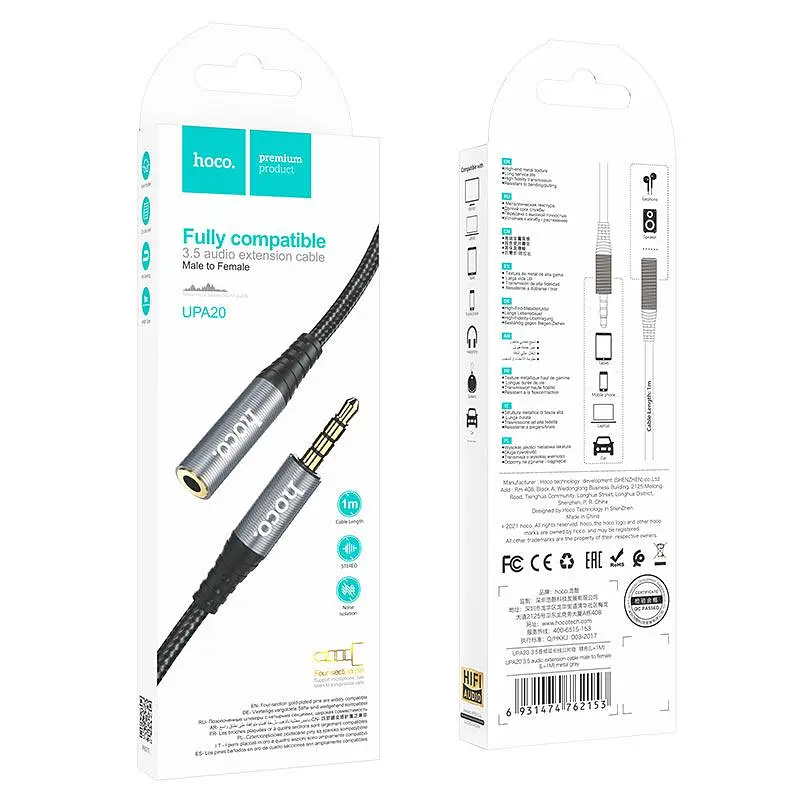 Кабель Hoco UPA20 3.5 audio extension cable male to female L-1 м Темно-сірий - фото 3