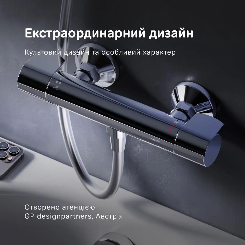 Термостат для душу Am.Pm X-Joy F85A40000 Хром - фото 3