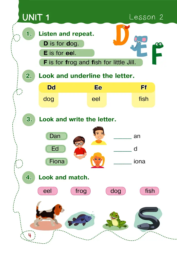 Английский язык. English. Primary Reading. Часть 1 - фото 3
