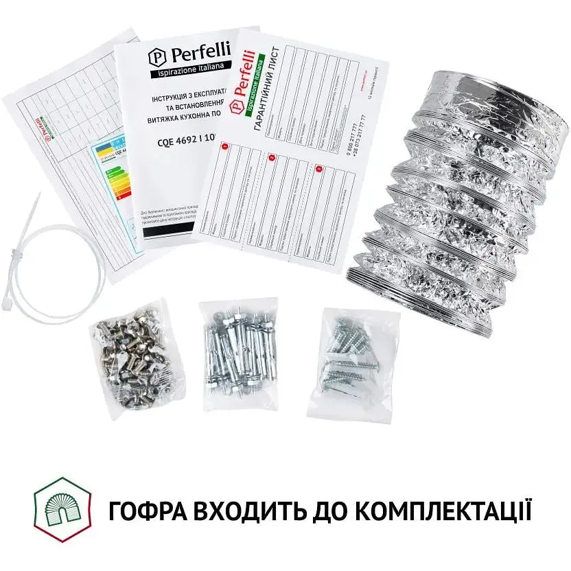 Витяжка Perfelli CQE 4692 I 1000 LED - фото 8