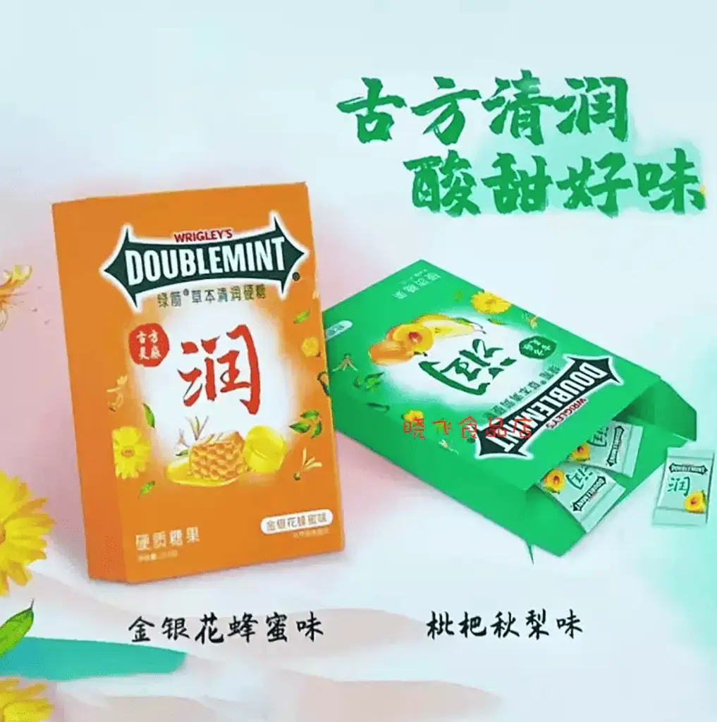 Льодяники від болю в горлі Wrigley's Doublemint Loquat Pear Flavor 20.5г - фото 4