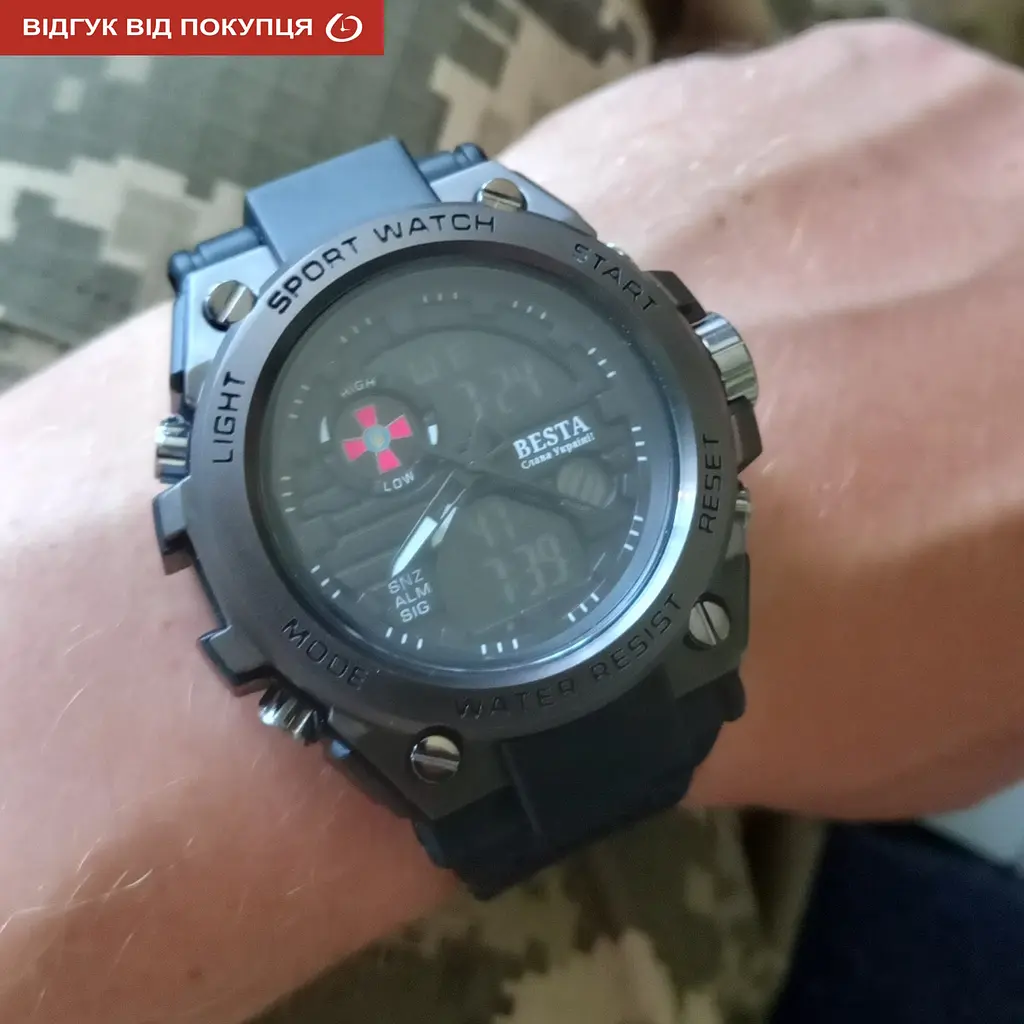 Годинник Besta Tattoo ЗСУ - фото 15