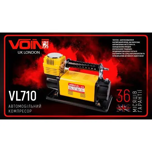 Автомобільний компресор VOIN OFF ROAD MASTER 150psi 45A 160л клеми (VL-710) - фото 3