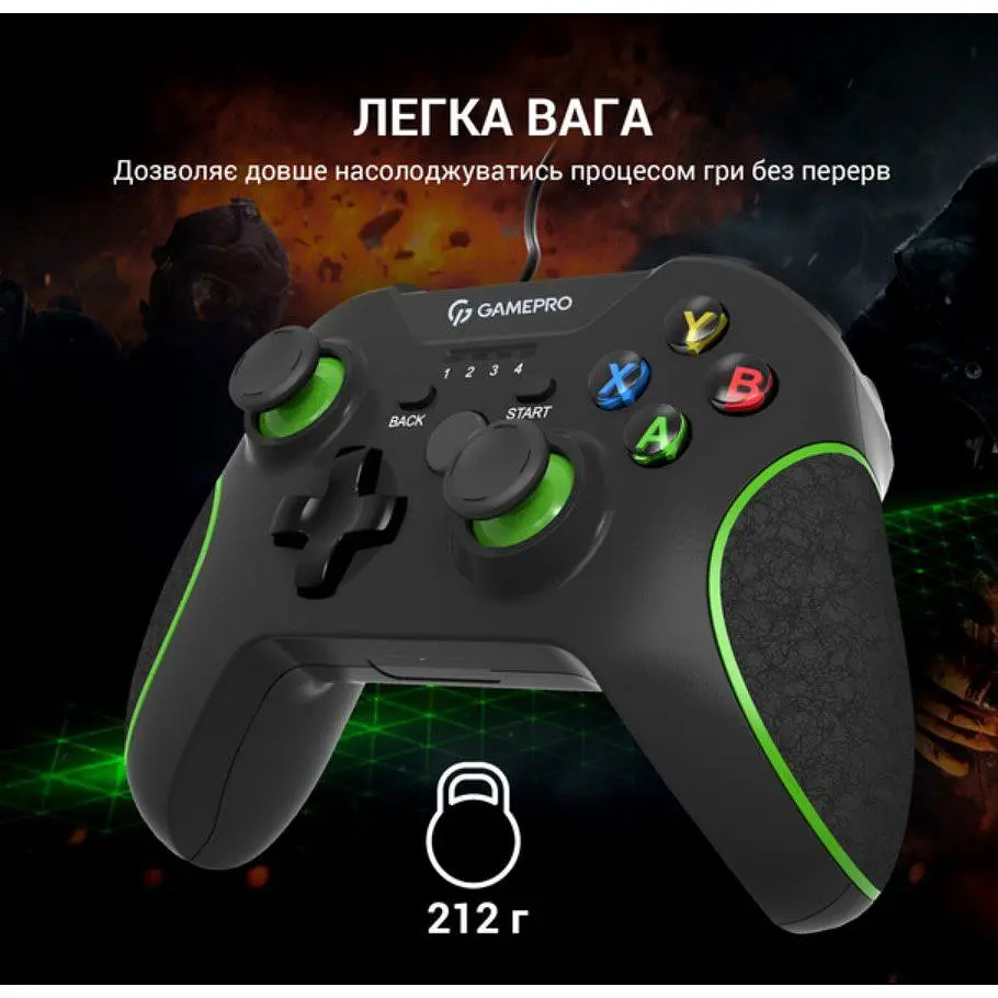 Геймпад джойстик GamePro MG-450 Black USB PC/PS3/Android - фото 11