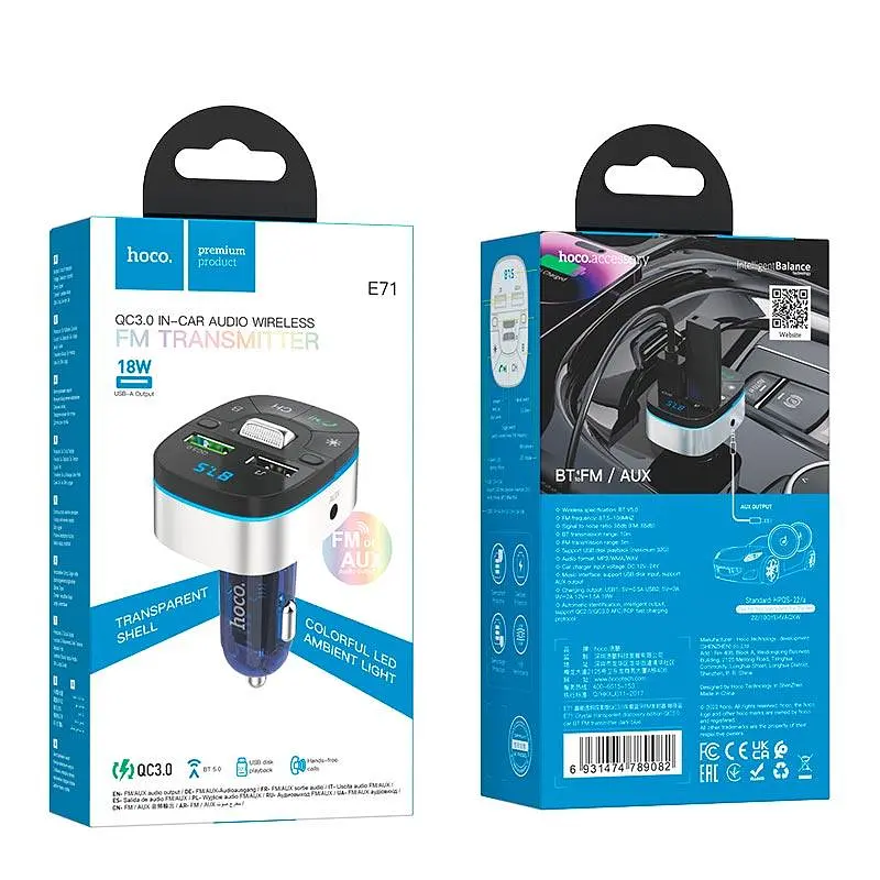 Адаптер автомобильный HOCO Crystal transparent car BT FM transmitter E71 серо прозрачный - фото 2