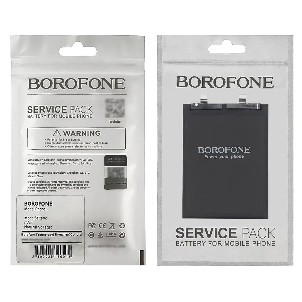Аккумулятор Borofone BM5T для Xiaomi Redmi Note 13 Pro (4G) / Poco M6 Pro / Poco X6 Pro - фото 3