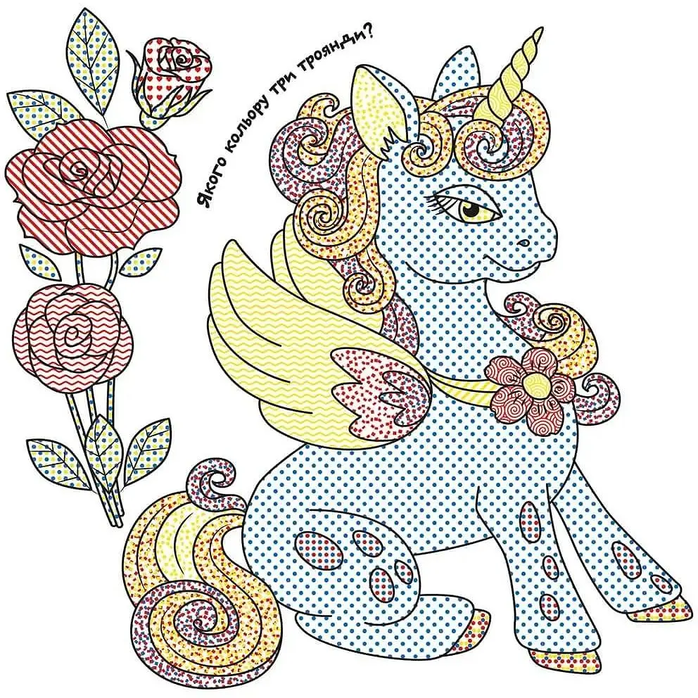 Водяні розмальовки Талант Єдинороги (12w-unic) - фото 3