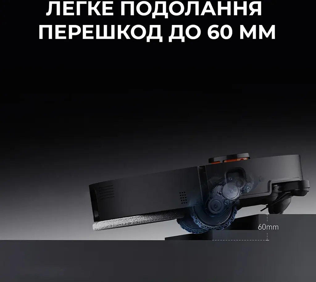 Пилосос Deerma X90 Ultra (DEM-X90ULTRA) - фото 6