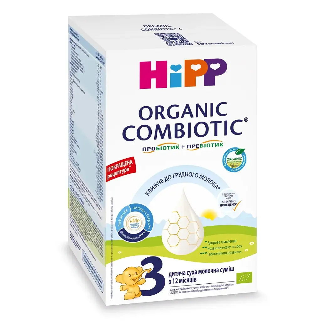 Дитяча суміш HiPP Organic Combiotic 3 500 г (1031099) - фото 4