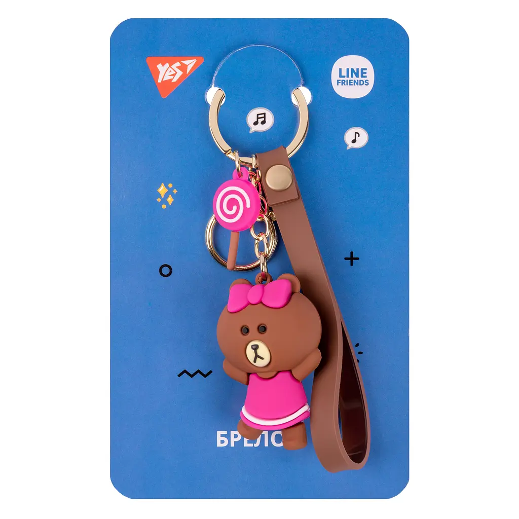 Брелок YES колекція Line Friends Choco (559361) - фото 2