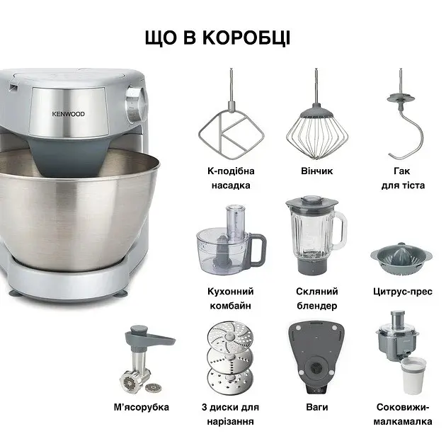 Кухонна машина Kenwood KHC29A.R0SI Prospero Plus 17 - фото 6