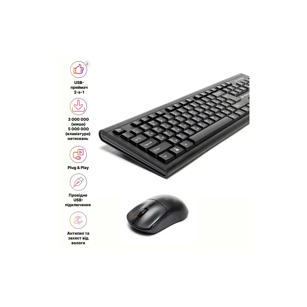 Комплект Hölmer SW-01 Wireless UA Black (SW-01) - фото 2