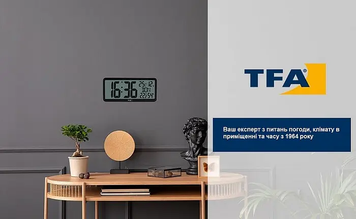 Часы настенные цифровые TFA черный 356x27x161 мм (60452501) - фото 5