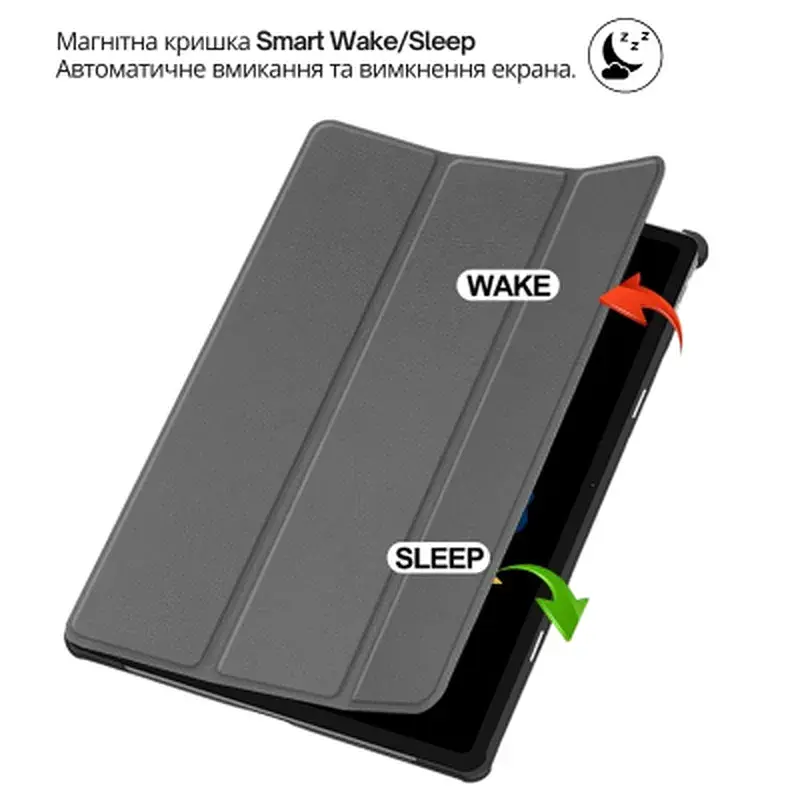 Чохол до планшета BeCover Smart Case Lenovo Idea Tab Plus 12.1" Gray (715081) - фото 5