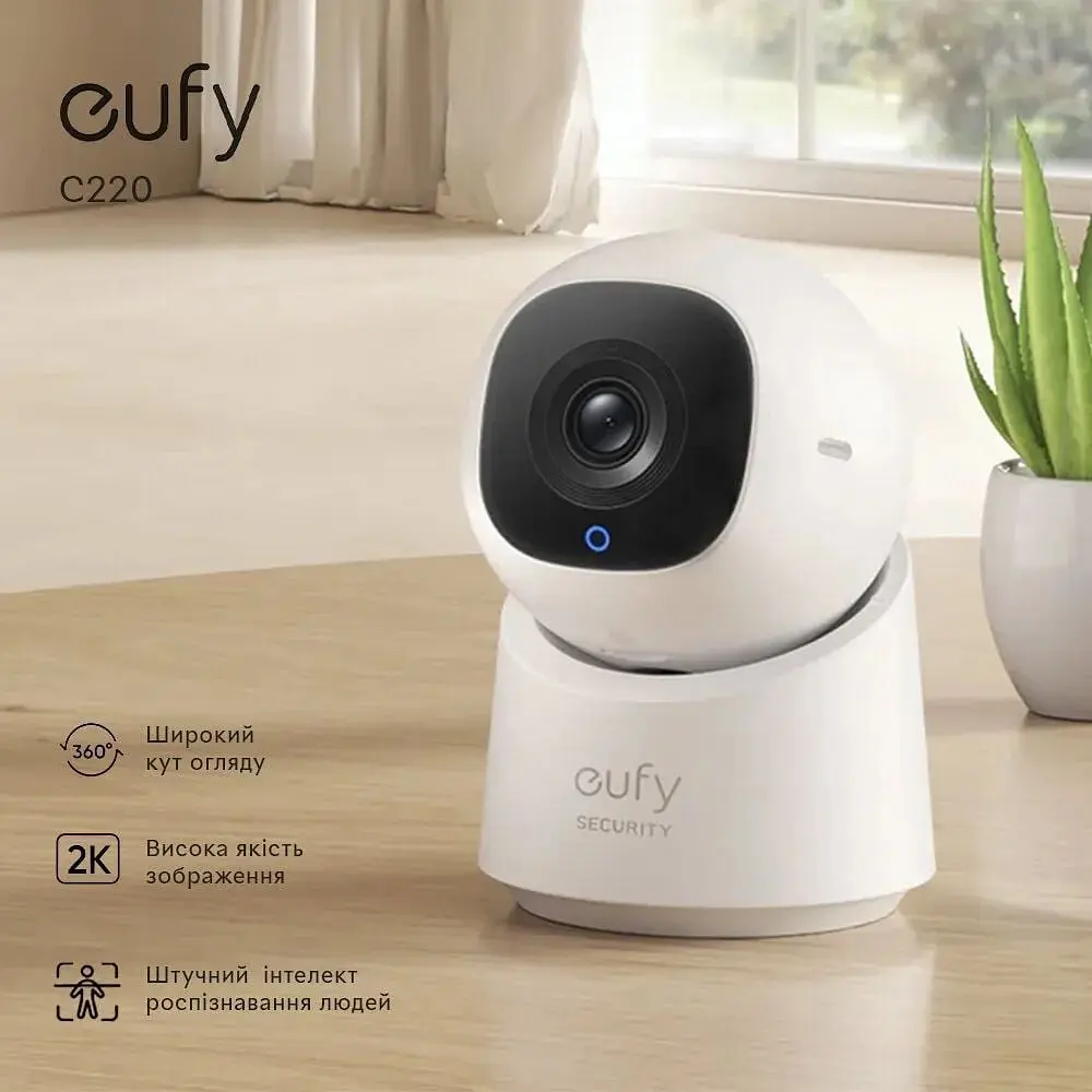 Внутрішня IP-камера Eufy Security C220 2K 360° PTZ Plug-In Security Wi-Fi Camera (T8W11) - фото 3