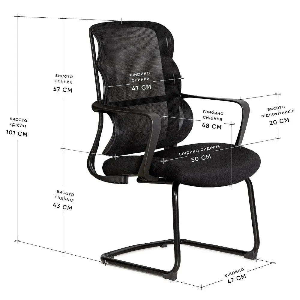 Крісло Mealux Easy Static Black (HF-L10 F/B) - фото 2