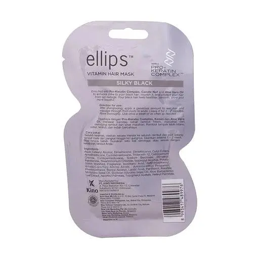 Маска для волосся "Шовкова ніч", з про-кератиновим комплексом 20 гр Ellips Vitamin Hair Mask Silky Black - фото 2