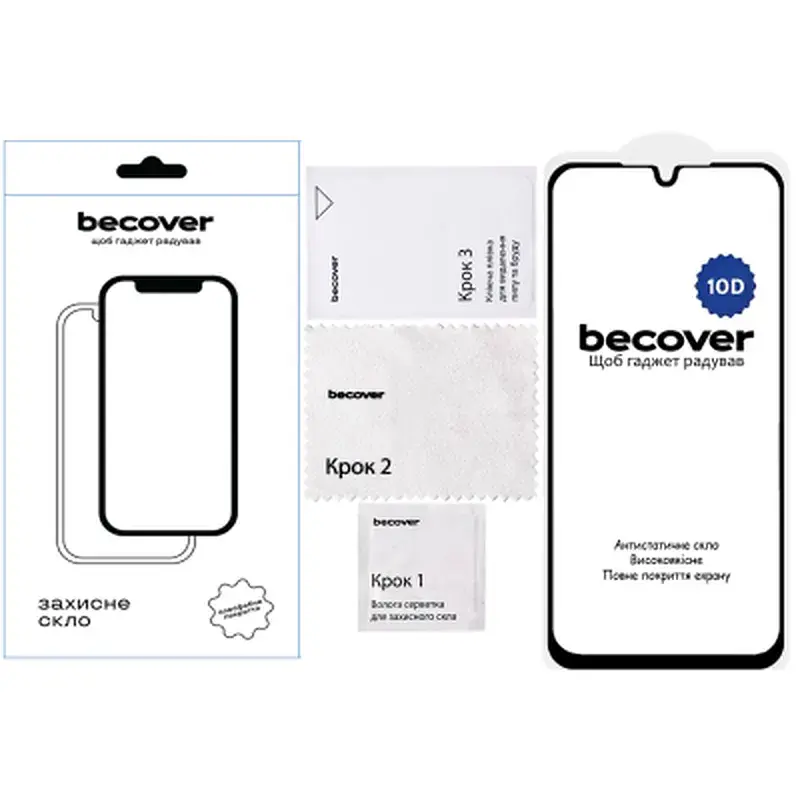 Скло захисне BeCover 10D Samsung Galaxy A27 SM-A276 Black (714915) - фото 2