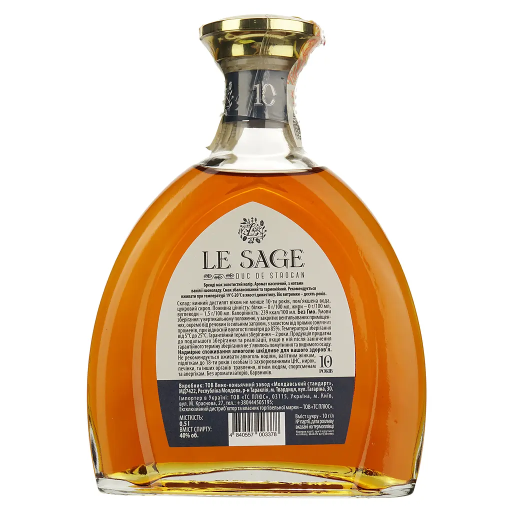 Дівін Le Sage Duc de Strogan 10 років 40% 0.5 л (4840557003378) - фото 2