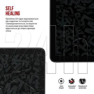 Плівка захисна Armorstandart hydrogel Blackview Active 10 Pro (ARM92783) - фото 3