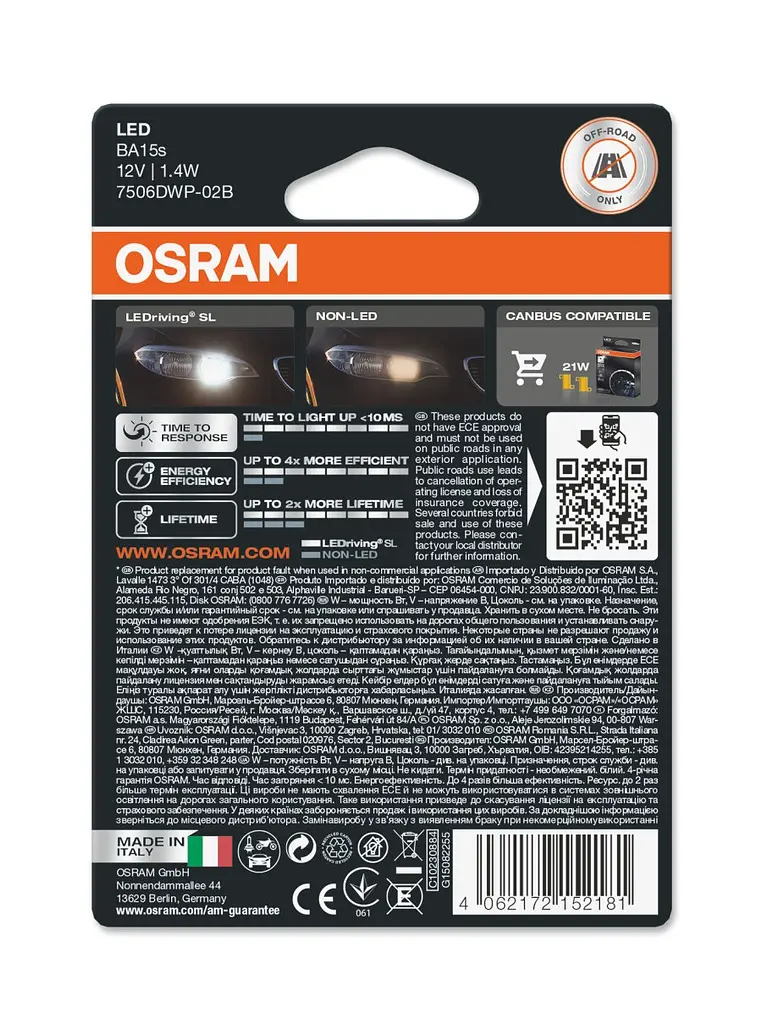 Комплект світлодіодних ламп OSRAM LEDriving SL 7506DWP-02b P21W 12V BA15s 6000K 2шт. - фото 3