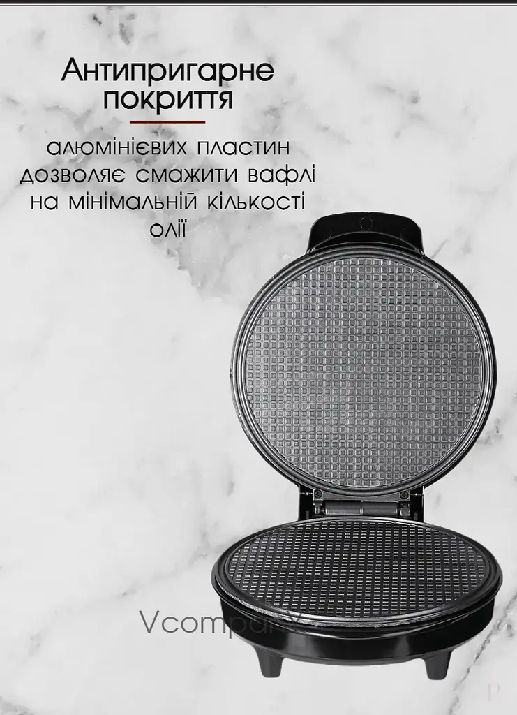 Вафельниця RAF 1200 Вт чорна - фото 7