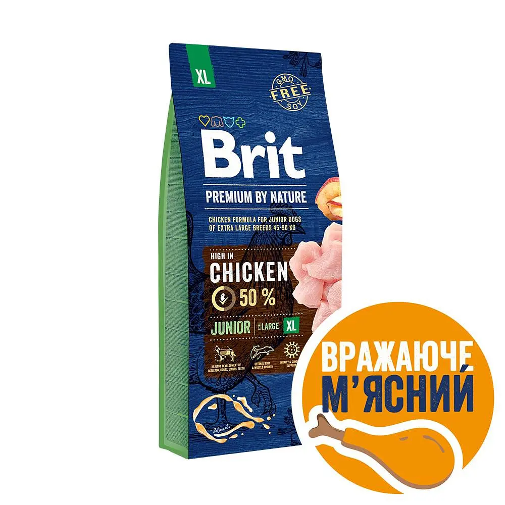 Сухий корм Brit Premium Dog Junior XL для цуценят і юніорів гігантських порід, курка, 15 кг (170831/526505)