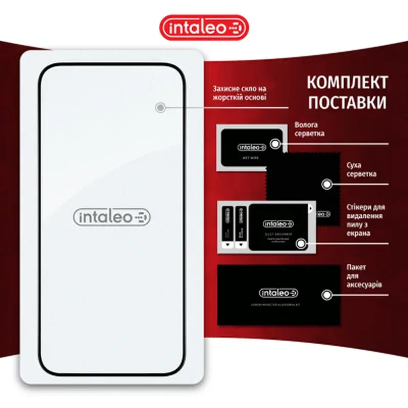 Скло захисне Intaleo Full Glue Apple iPhone 15 Pro Max (1283126575457) - фото 8