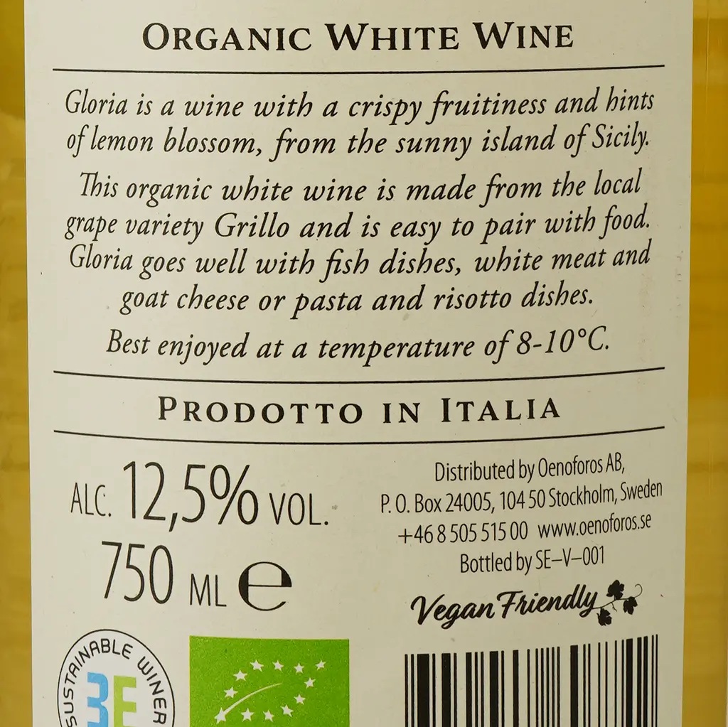 Вино Mare Magnum Grillo Vegan Organic, біле, сухе, 0,75 л (7340048607742) - фото 3