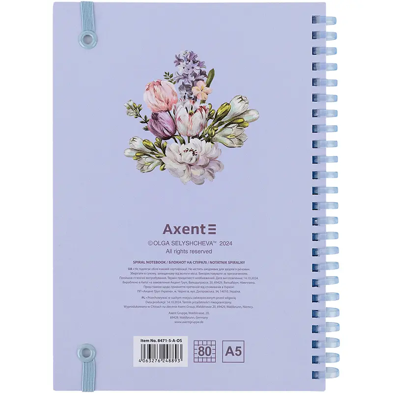 Блокнот Axent Spring flow OS на спіралі А5 в клітинку 80 аркушів (8471-5-A-OS) - фото 3
