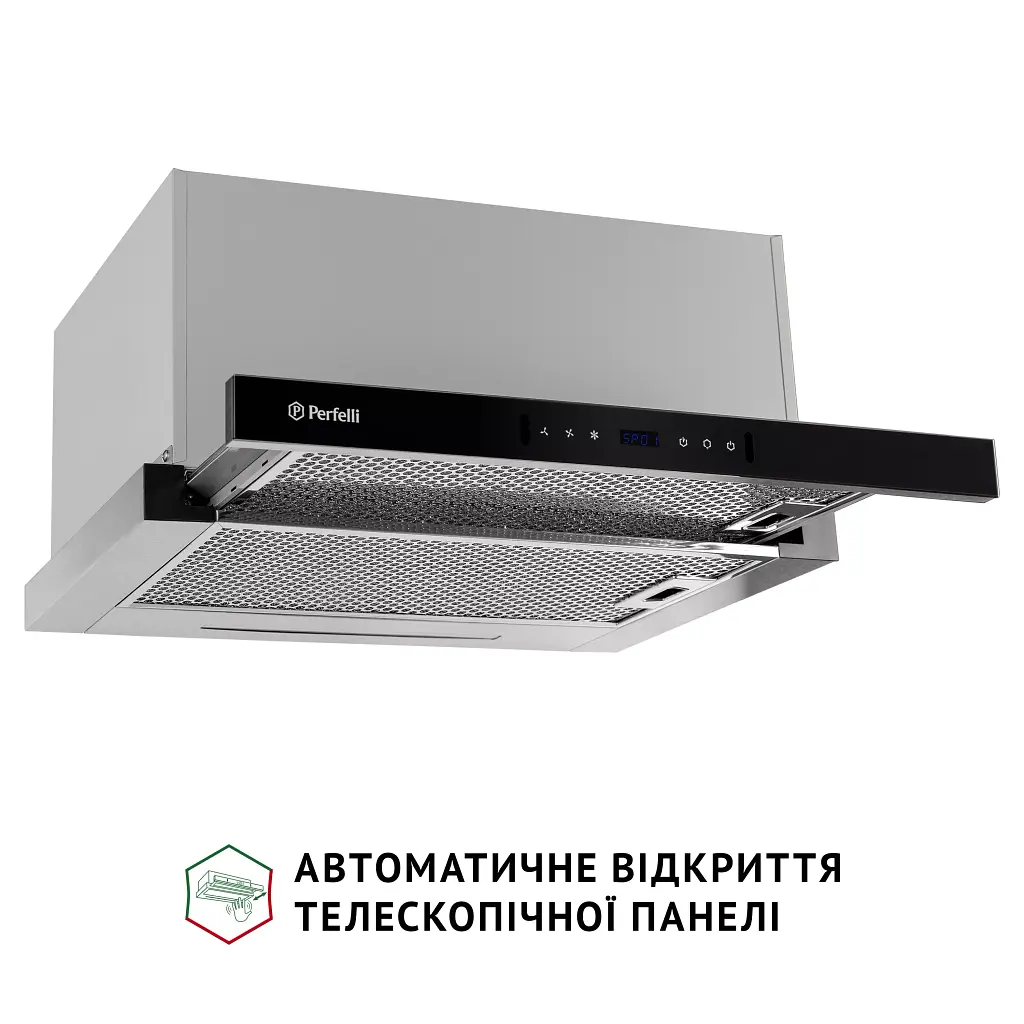 Витяжка телескопічна PERFELLI ISEO 6PWX INOX - фото 2