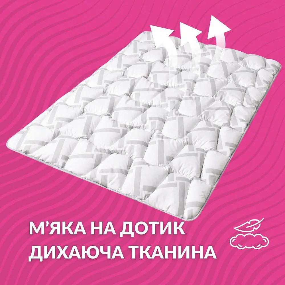 Набір Ideia Elegantly ковдра 140х210 + подушка 50х70 всесезонний 8-35564 - фото 4