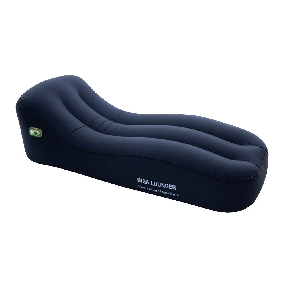 Надувне ліжко з вбудованим електронасосом Xiaomi GIGA Lounger GS1 (MQC001) Blue