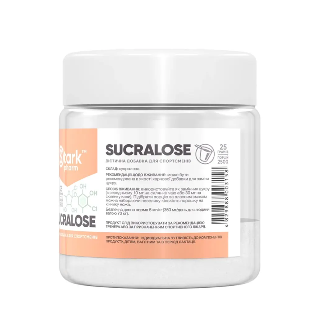 Сукралоза Stark Pharm Sucralose 25 г - фото 2