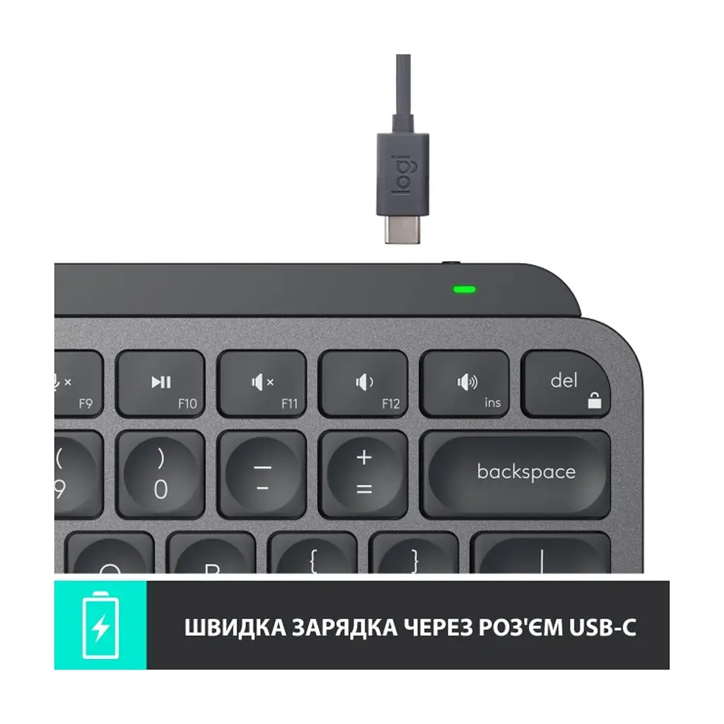 Клавіатура Logitech MX Keys Mini Wireless Illuminated UA Graphite (920-010498) - фото 7