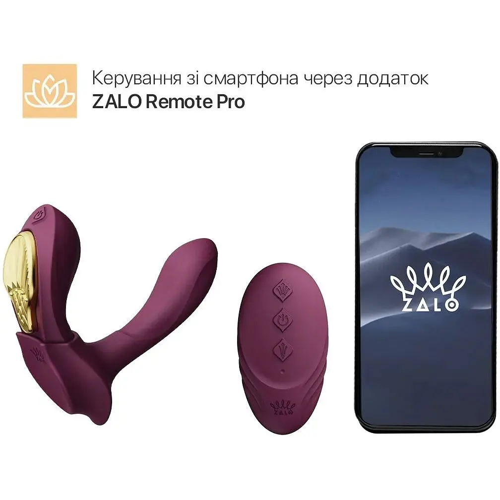 Смарт-вібратор у трусики Zalo - AYA Velvet Purple - фото 2
