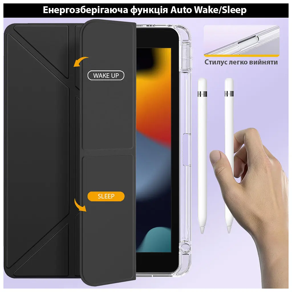 Чохол до планшета BeCover Ultra Slim Origami Transparent Apple Pencil Apple iPad 10.2 2019/2020/2021 Black (711098) - фото 4