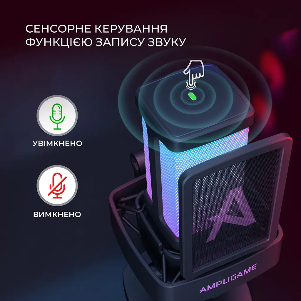 Мікрофон конденсаторний Fifine Ampligame USB Black (Q8PRO) - фото 11