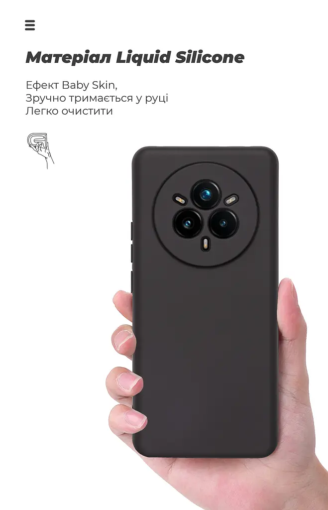 Чехол ArmorStandart ICON для Realme 14 Pro+ 5G Camera cover Black (ARM83626) - фото 7