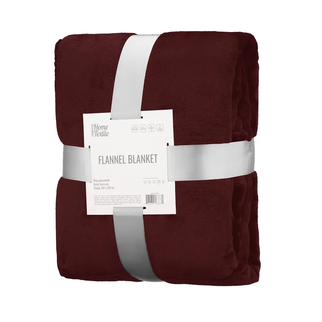 Плед Ardesto Flannel 160х200 см 100% полиэстер бургунд pbe0050477 - фото 2