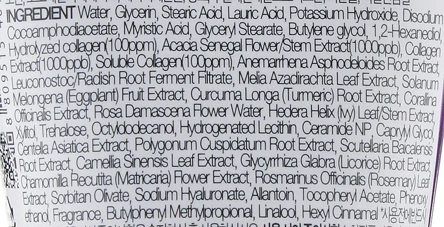 Колагенова пінка для вмивання May Island 7 Days Secret 4D Collagen Cleansing Foam (міні) 30 мл - фото 3